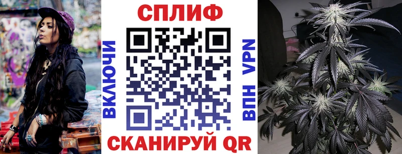 Хочу наркоту Великие Луки КОКАИН  Бутират  Мефедрон 