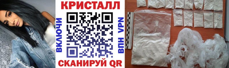 АМФЕТАМИН Premium Великие Луки