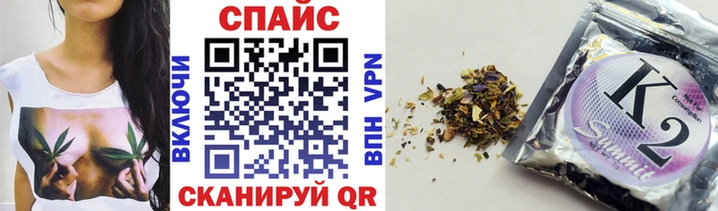 БУТИРАТ жидкий экстази  маркетплейс какой сайт  Великие Луки 