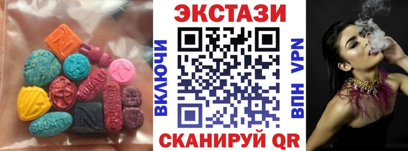 как найти закладки  Великие Луки  Ecstasy Punisher 