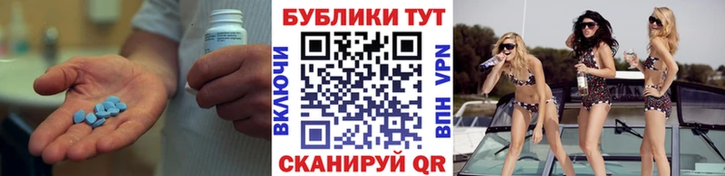 Экстази mix Великие Луки
