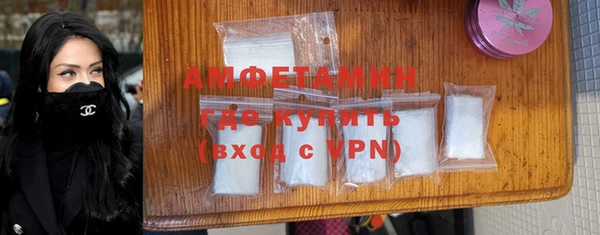 таблы Белоозёрский