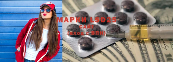таблы Белоозёрский