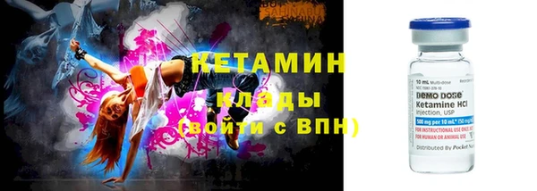 таблы Белоозёрский