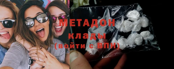 таблы Белоозёрский