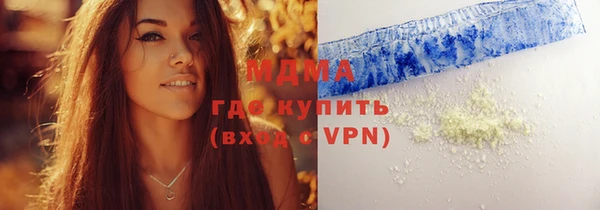 таблы Белоозёрский