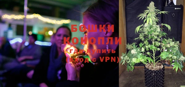 амфетамин Беломорск