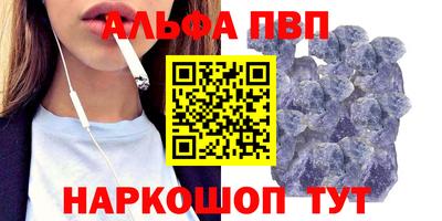 прущие крисы Сосновоборск