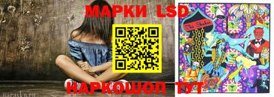mix Анжеро-Судженск