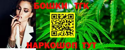 mix Анжеро-Судженск