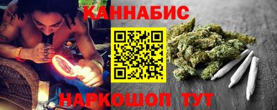 mix Анжеро-Судженск
