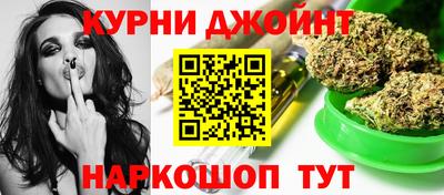 мет Ангарск