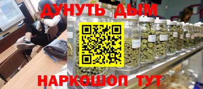 mix Анжеро-Судженск