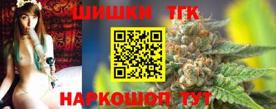 mix Анжеро-Судженск