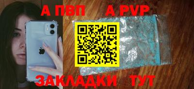 кокаин перу Сосновый Бор