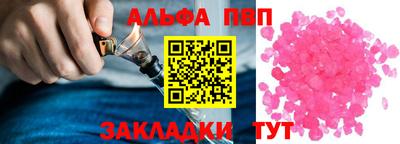 mix Анжеро-Судженск