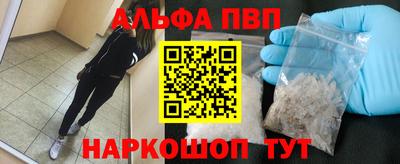mix Анжеро-Судженск