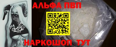 mix Анжеро-Судженск