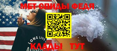 mix Анжеро-Судженск