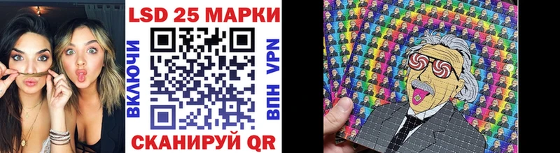 Марки N-bome 1,5мг  это какой сайт  Великие Луки  купить наркоту 