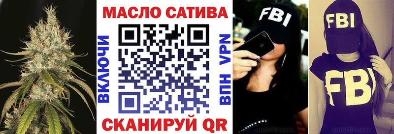 Дистиллят ТГК вейп  ОМГ ОМГ зеркало  Великие Луки 
