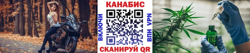 Канабис LSD WEED  Великие Луки 